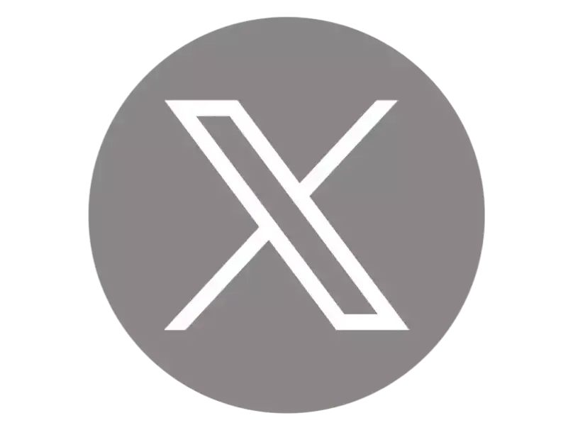 Logo de x.com